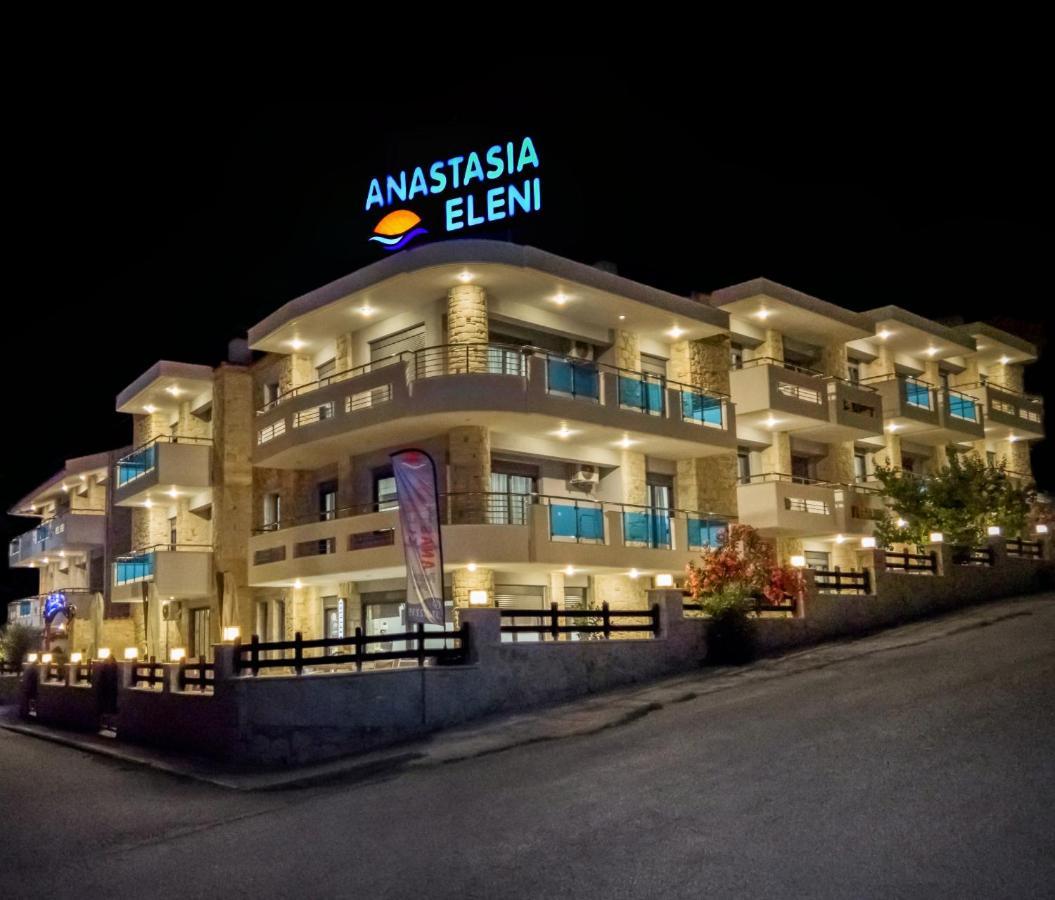 Anastasia Eleni Kallithea  المظهر الخارجي الصورة